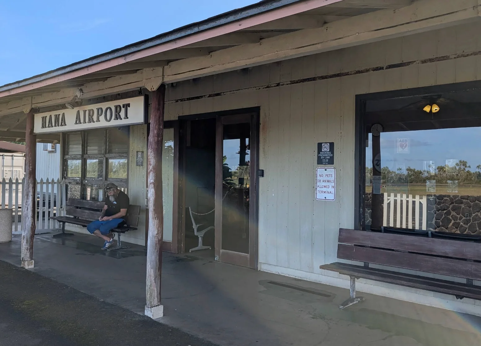 Hana Airport facilities